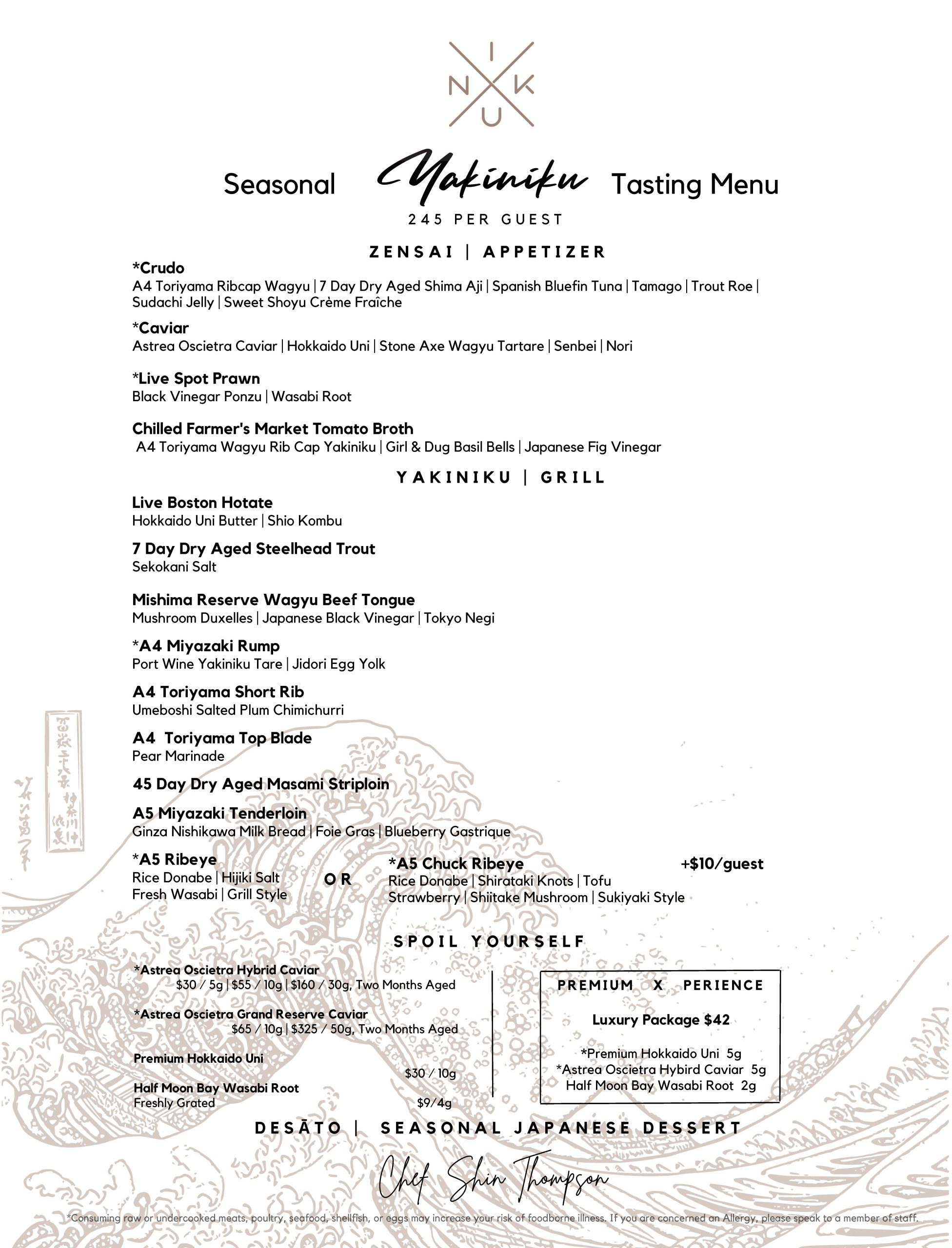 050323 Yakiniku Tasting Menu (8.5 × 11 in)