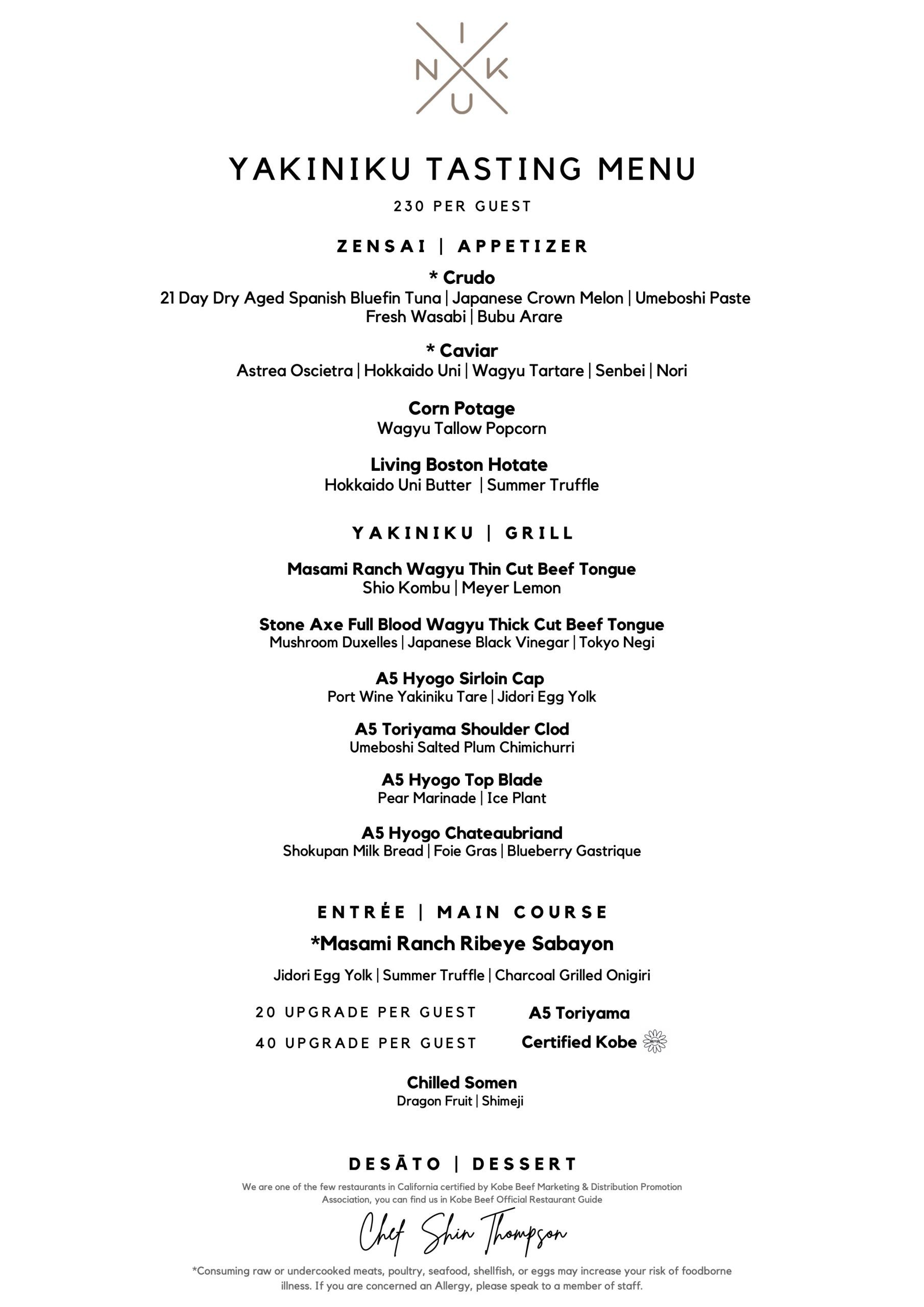 090223 Premium Tasting Menu (1)
