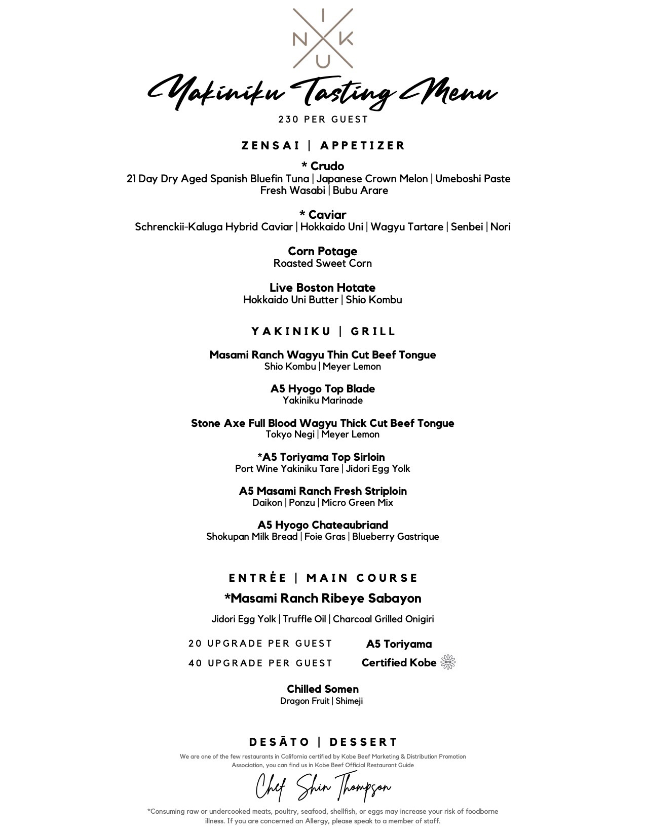 112123 230 Menu -1st page (2)