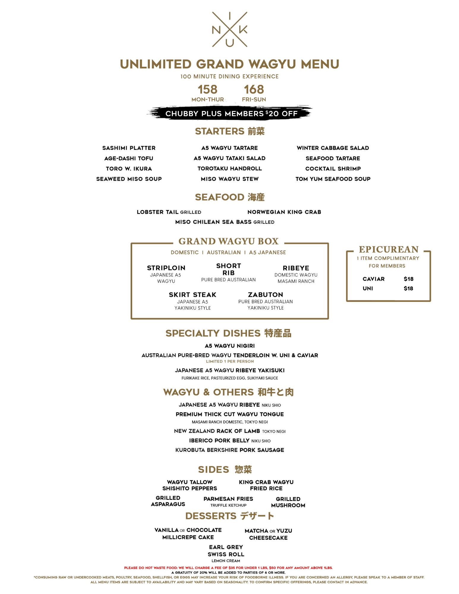 NIKU X | Unlimited Seafood & Wagyu Experience