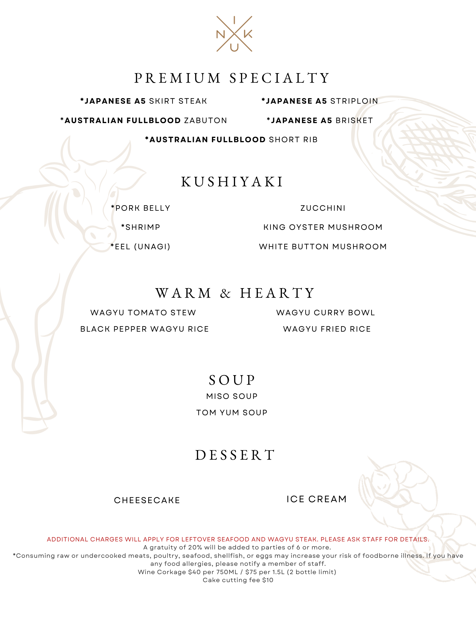 NIKU X | New York